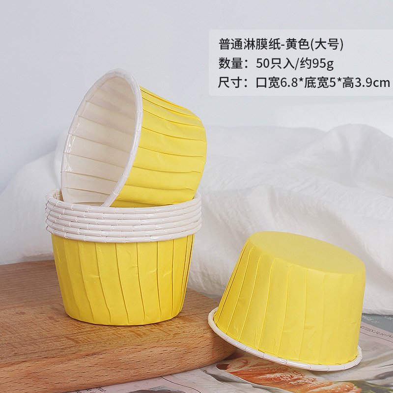 Hot 50 Pcs Large Muffin Cupcak - đánh giá và giá Spring Roll Wrapper
